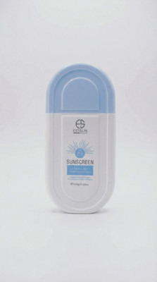 ضدآفتاب لوسیونی استلین با SPF 80 (مدل Ultra-Light)