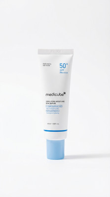 سرم ضدآفتاب مدیکیوب مدل Zero Pore (آبرسان و کنترل منافذ) | SPF 50+