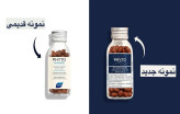 کپسول فیتوفانر فیتو (Phyto) ۱۲۰ عددی | مولتی ویتامین وگن ضد ریزش مو و تقویت ناخن