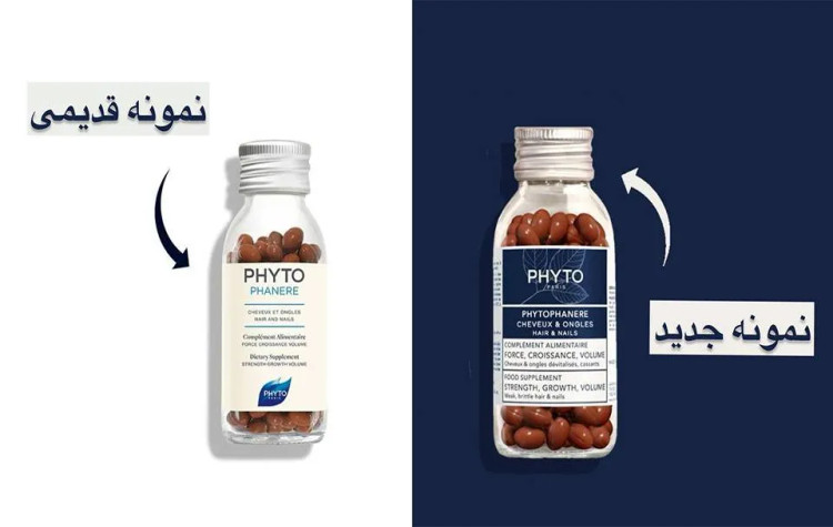 کپسول فیتوفانر فیتو (Phyto) ۱۲۰ عددی | مولتی ویتامین وگن ضد ریزش مو و تقویت ناخن
