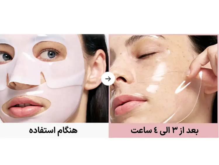 ماسک بایو کلاژن ریل دیپ بیودنس (Biodance) | آبرسان و لیفتکننده پوست - پک ۴ عددی
