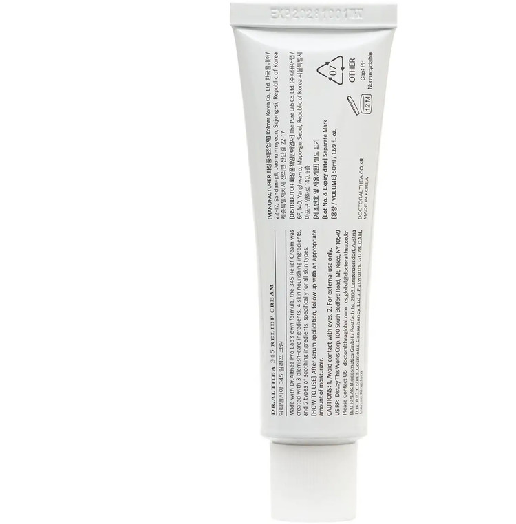 کرم تسکیندهنده و ترمیمکننده دکتر آلتیا (Dr.Althea 345 Relief Cream) | ضد جوش و التهاب